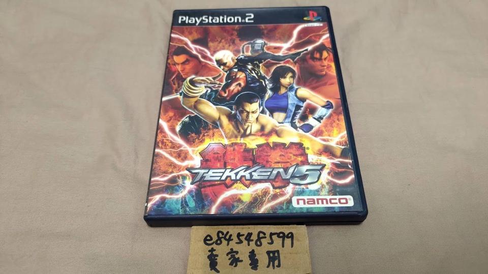 ★☆鏡音王國☆★ PS2 鐵拳5 亞版 日文版 鉄拳 5 Tekken #19