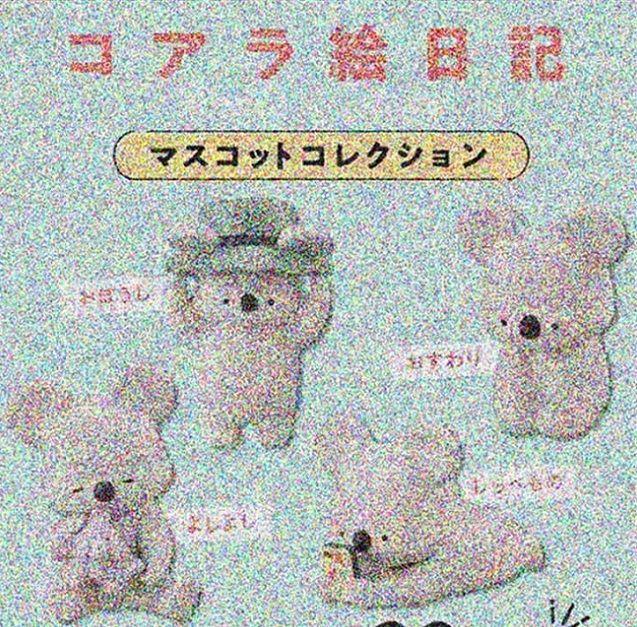 【奇蹟@蛋】預約11月新品BANDAI (轉蛋)無尾熊繪畫日記公仔 全4種整套販售