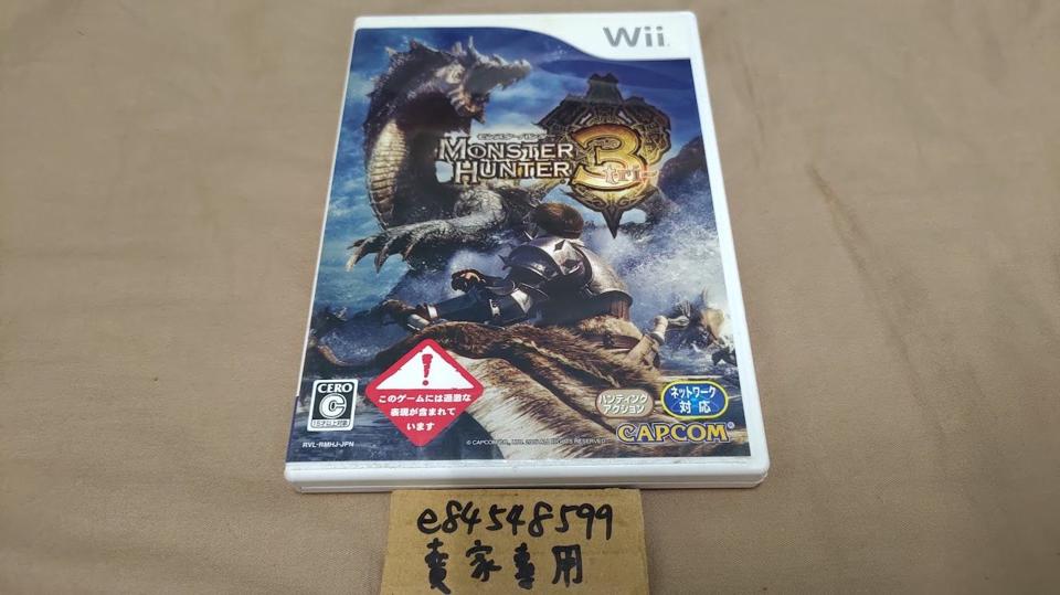 ★☆鏡音王國☆★ Wii 魔物獵人 3 純日版 日文版 Monster Hunter 3 tri モンスターハンター