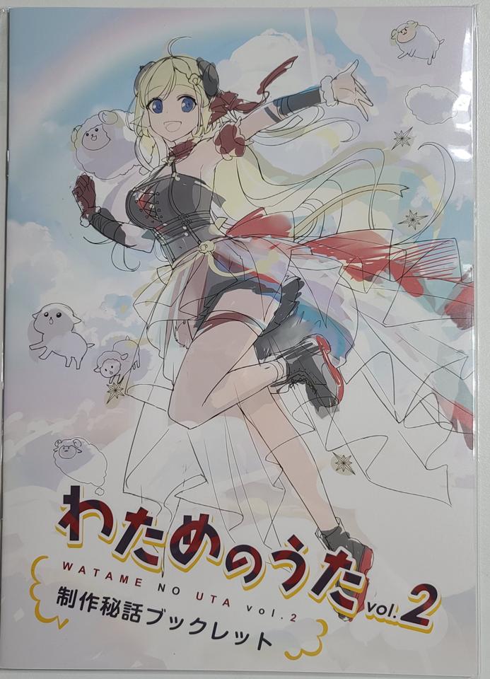 買動漫| [ALG] 現貨Hololive 角卷綿芽角巻わため活動2周年記念わための