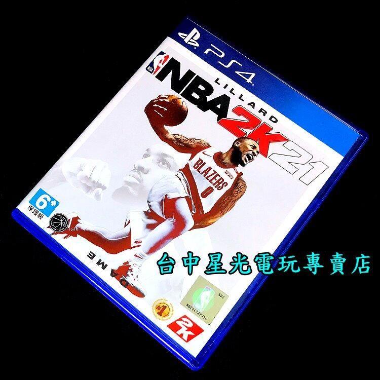 【PS4原版片】☆ NBA 2K21 ☆【中文版 中古二手商品】台中星光電玩
