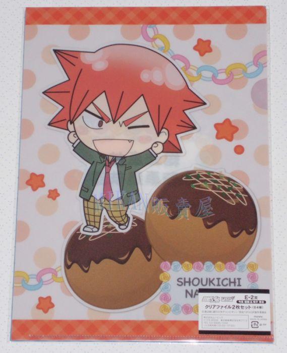 買動漫 動漫市集