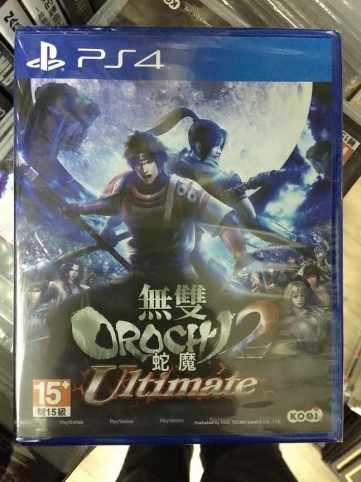 (全新現貨)PS4 無雙 OROCHI 2 蛇魔無雙 2 無雙蛇魔 2 UITIMATE 亞洲中文版 完整版