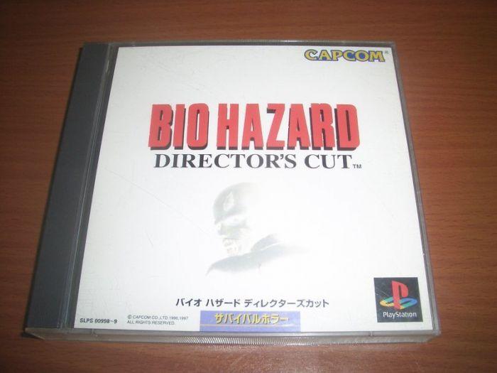 PS3 /PS2 / PS 對應 惡靈古堡 ~ Directors Cut ~ 附惡靈古堡2 特別體驗版