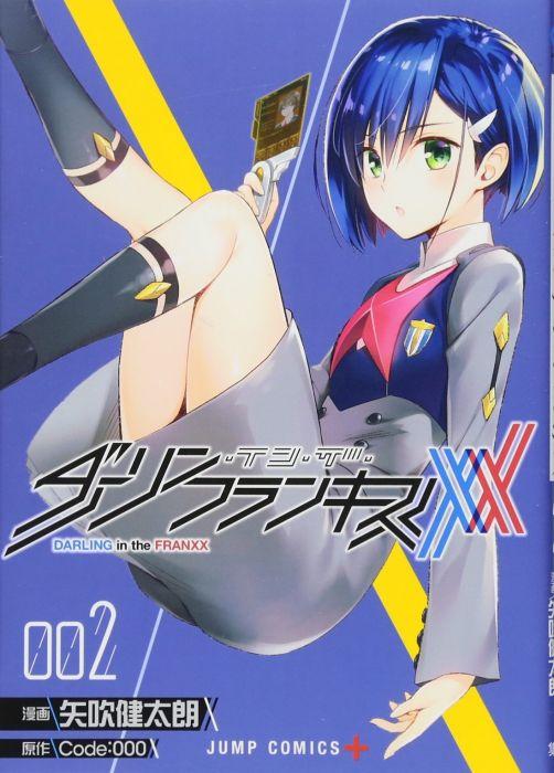 買動漫| 動漫市集