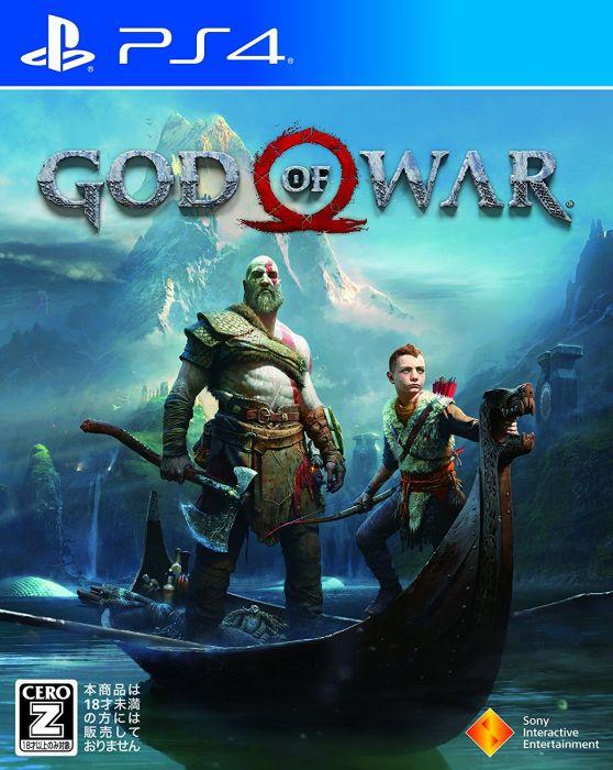 (全新現貨含特典)PS4 戰神 GOD OF WAR 中文版