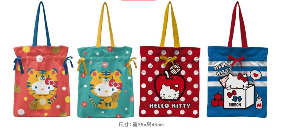 [現貨] 7-11 2022 Hello Kitty福袋 (全新未拆封)