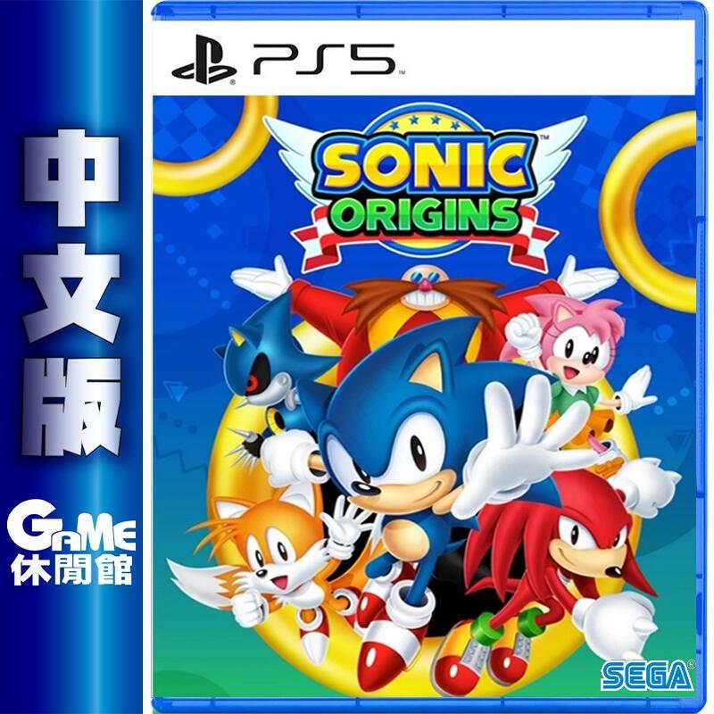 【GAME休閒館】PS5《Sonic Origins 索尼克 起源》中文版 6/23上市【預購】