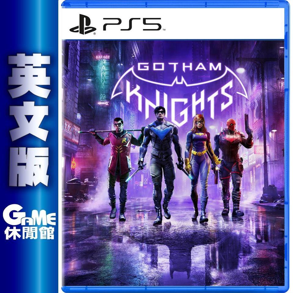 【GAME休閒館】PS5《高譚騎士 Gotham Knights》英文版 10/25上市【預購】