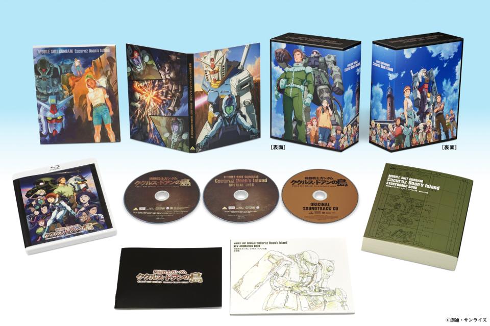 (代購本部)日版 機動戰士鋼彈 庫克羅斯·德安之島 數量限定劇場限定版/先行版 藍光BD Blu-ray 6.3發售