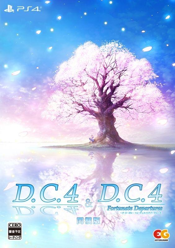 （四葉亭）預約10月 PS4/NS「D.C.4」$「D.C.4 Fortunate Departures」同捆限定版