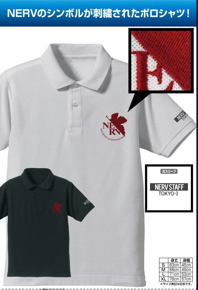 【我家遊樂器】10月預定 日本COSPA 福音戰士 NERV 刺繡polo衫 2色可選