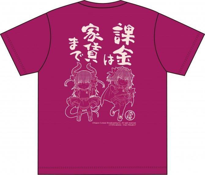 買動漫 預購 官網 通販 Fate Grand Order Fgo 迦勒底廣播局限定plus 伊莉莎白 阿斯托爾福 エリザベート アストルフォver 顏色 ピンク 名言ｔ恤 T Shirts 19 可選尺寸