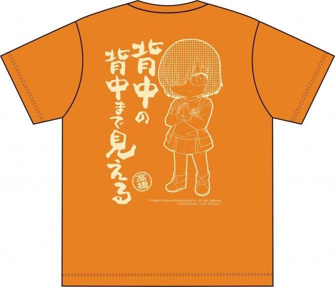 買動漫 預購 官網 通販 Fate Grand Order Fgo 迦勒底廣播局限定plus 馬修 マシュver 顏色 オレンジ 名言ｔ恤 T Shirts 19 可選尺寸