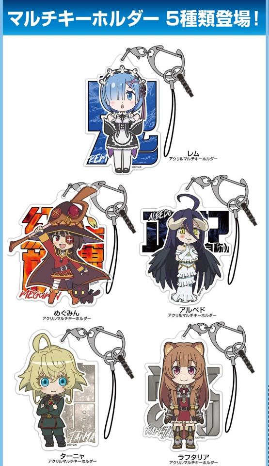 買動漫 我家遊樂器 12月預定日本cospa 異世界四重奏 Another World 壓克力耳機塞吊飾鑰匙圈