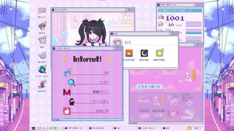 買動漫| □預購□『店舖』特典任選｜【NS】主播女孩重度依賴