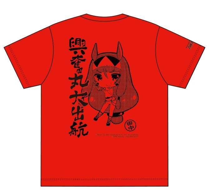 買動漫 預購 官網 通販 Fate Grand Order Fgo 迦勒底廣播局限定plus 尼托克里斯 ニトクリスver 名言ｔ恤 T Shirts 可選尺寸