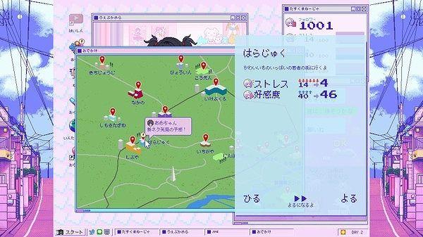 NEEDY GIRL OVERDOSE -Switch 【初回特典】A4ファンアートブック