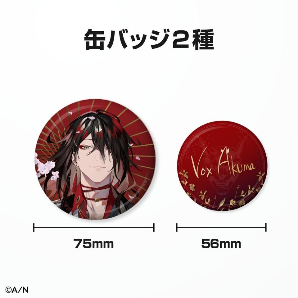 Vox Akuma ヴォックス・アクマ バレンタイン缶バッジ 2022 ヴォックス・アクマ アクスタ 缶バッジ Vox Akuma