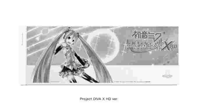 [魔王小屋] 現貨 PS4 初音未來 Project DIVA 限定版主機特典 硬碟外殼 DIVA X HD ver.