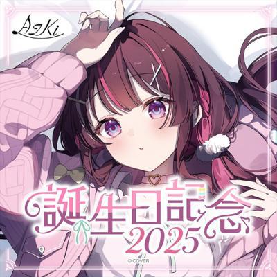 AZKi 2025誕生日