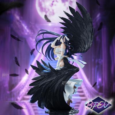 BPEV雅兒貝德