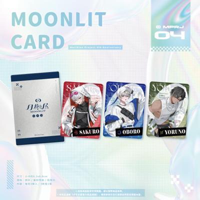 子午計畫子午四周年紀念MOONLITCA