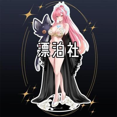 內衣系列立牌愛彌斯