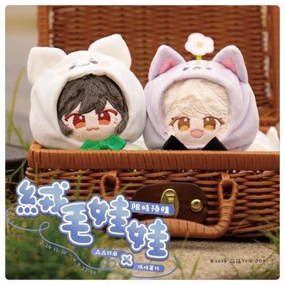 限時預購絨毛娃娃森森鈴蘭/瑪格麗特.諾爾