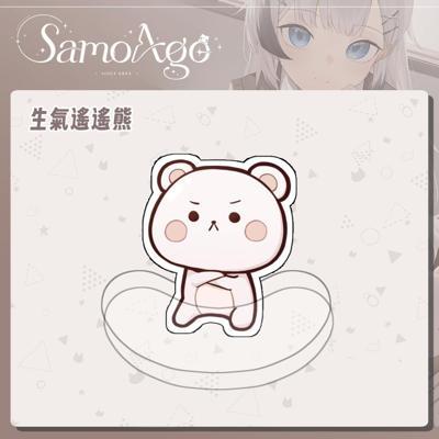 SamoAgo現貨生氣遙遙熊憨笑熊吊飾
