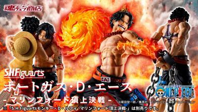 航海王海賊王艾斯頂上決戰