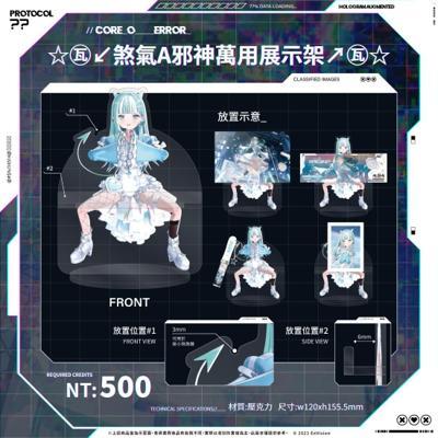 MeloNyx瓦西瓦瓦3D化煞氣a邪神萬