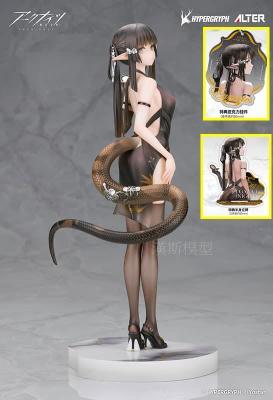 明日方舟森蚺慶典之夜Ver禮服17限定特