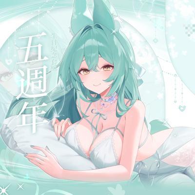 FF47通販穆鈴五週年生日紀念套組［預購
