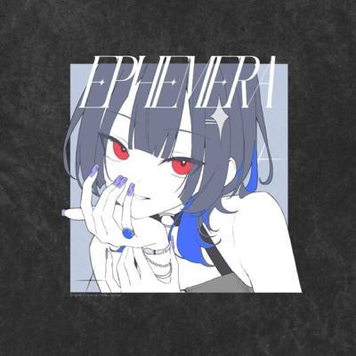 アヤAya《EPHEMERA》多尺寸純棉