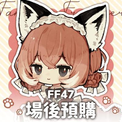 KIMINA學園偶像部 蕾莎出道紀念周邊