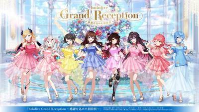 Hololive Grand Recep