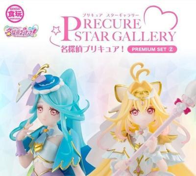 PB限定 萬代 盒玩 名偵探光之美少女S