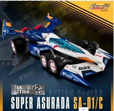 MH VA2ndLAP 閃電霹靂車 超級