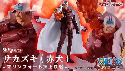 魂商 SHF 航海王 赤犬馬林福特 頂上