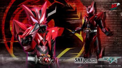 SHF 假面騎士 MAOU