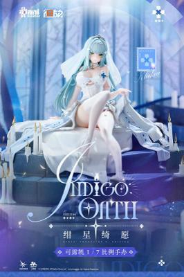 大漫匠 AniMester 少女前線2