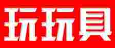 乘方設計有限公司