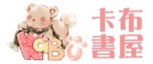 艾新商行