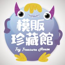 佑宥商行