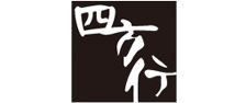四方行文創工作室