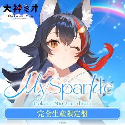 預購 Hololive 大神ミオ 2nd Album My Sparkle 專輯
