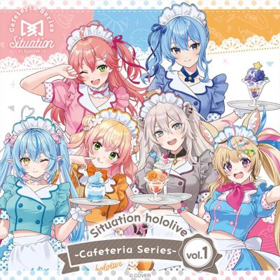 Hololive Situation hololive Cafeteria Series vol.1