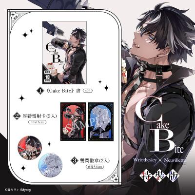 8月中上市 社團 バッキンガム/ 作者:森モリィ《 Cake Bite 特裝版》R18 中文 無修正 二創 原神 萊歐斯利x那維萊特 獄審 BL 同人誌 ★