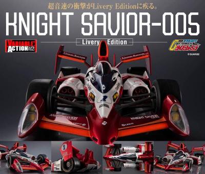 1月 MEGAHOUSE 代理 Livery Edition 閃電霹靂車 奈特修馬赫 拯夜號 附特典